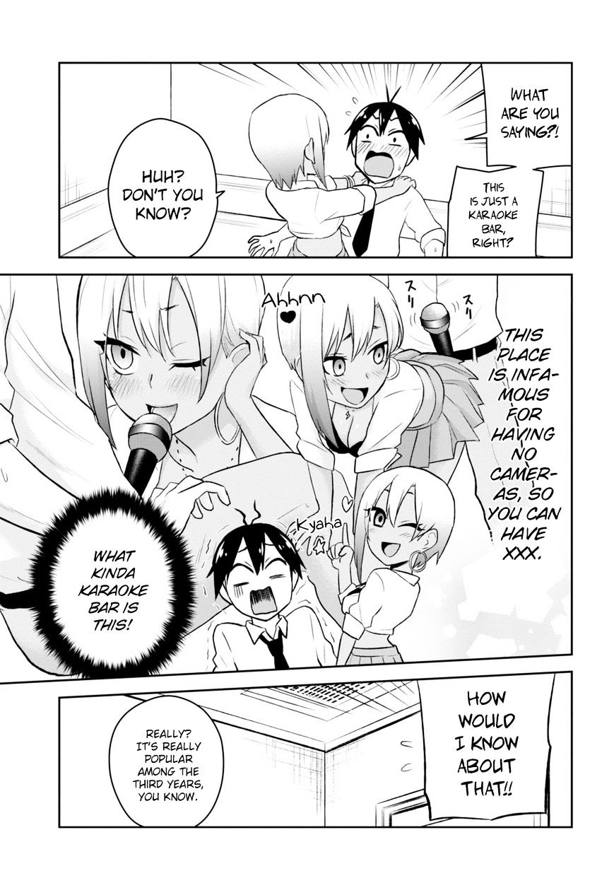 Hajimete no Gal, Chapter 22 image 08